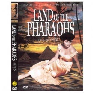 Land Of The Pharaohs : Amazon.ie